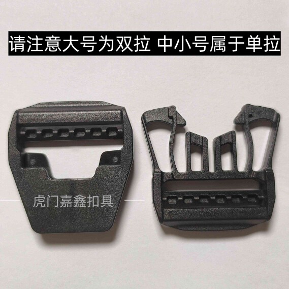 WOOJIN扣具Z Buckle:让你的背包鞋服DIY升级,轻松变身时尚达人!-其他服饰配件-淘宝好物网