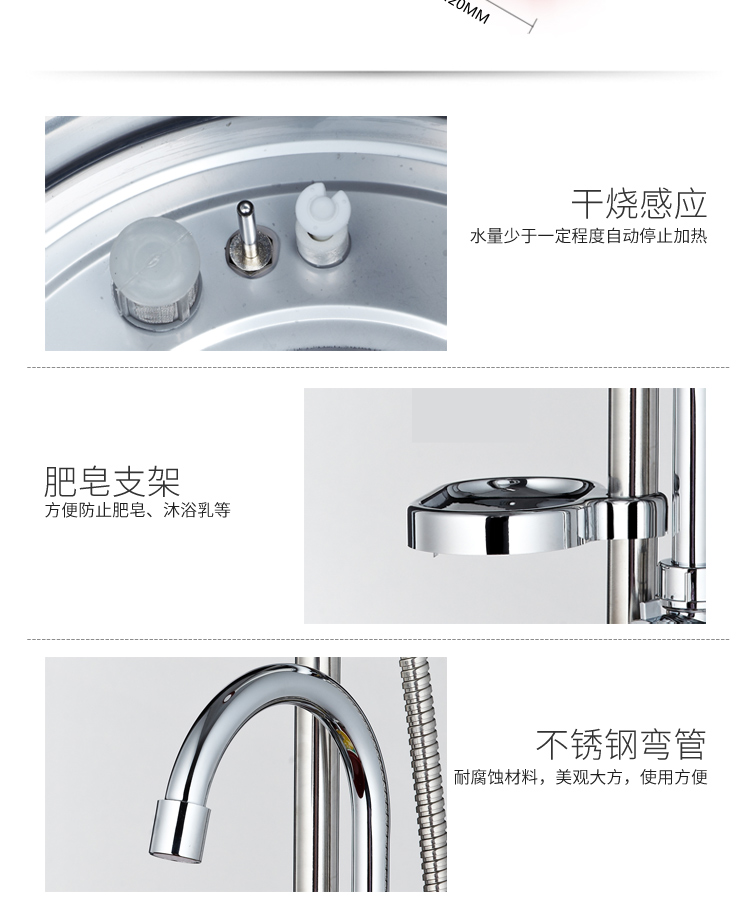 máy nóng lạnh alaska 110/130 thép không gỉ máy nước nóng máy tắm điện thoại di động nhà nóng nhỏ lưu trữ nước công suất lớn dọc - Máy đun nước bình nóng lạnh ferroli 30l