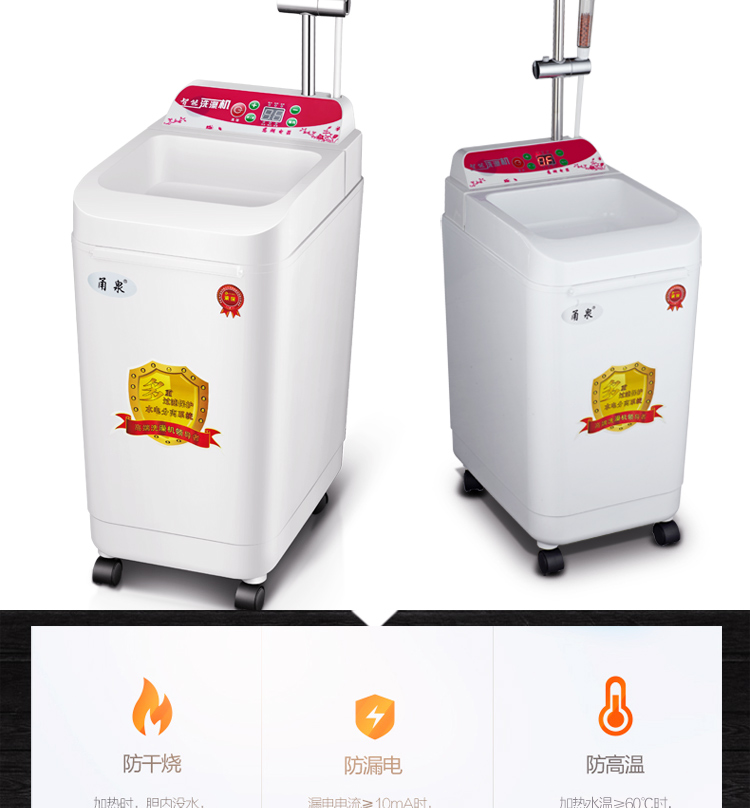 bình ariston 甬 100 lít máy tắm di động thông minh tắm tại nhà tắm nước nóng máy nước nóng vòi sen nhiệt tĩnh Authentic - Máy đun nước binh nuoc nong lanh
