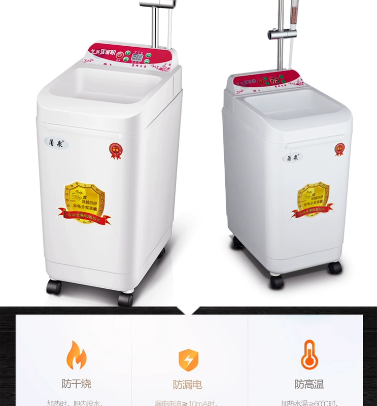 甬 100 lít máy tắm di động thông minh tắm tại nhà tắm nước nóng máy nước nóng vòi sen nhiệt tĩnh Authentic - Máy đun nước