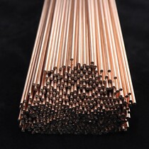 ER100S - G high - strength argon arc welding wire ER80S - G chromium molybdenum argon welding wire high tensile welding wire