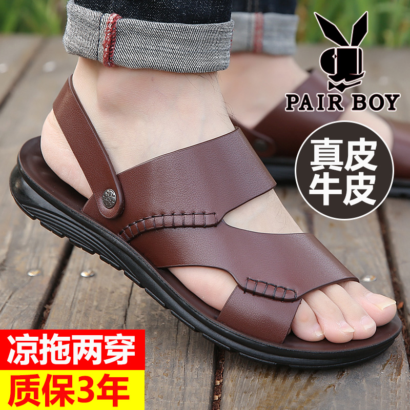 Men's sandals summer leather soft bottom non-slip beach shoes 2022 new outdoor leisure trend outer wear sandals and slippers