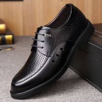 Summer cool leather shoes men leather sandals breathable business dress casual shoes 40 hollow out 50-year-old middle-aged man daddy shoes