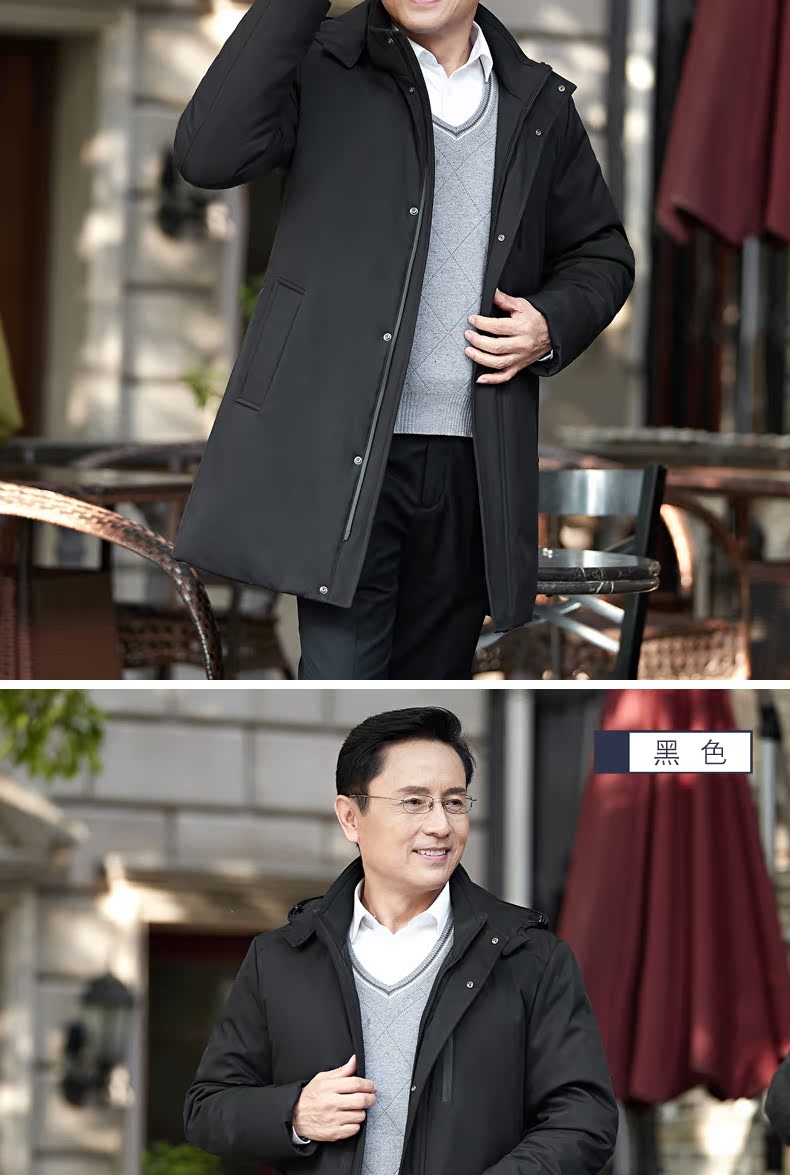 Blouson homme en Polyester - Ref 3121213 Image 14
