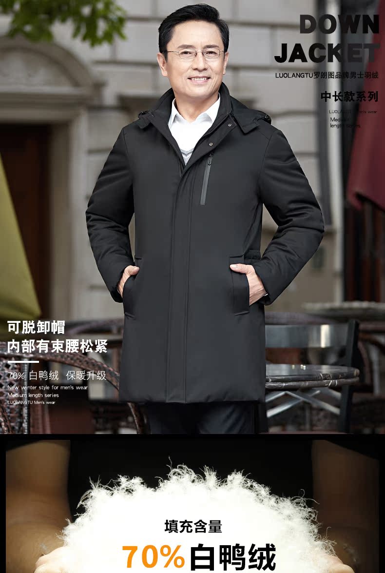 Blouson homme en Polyester - Ref 3121213 Image 7