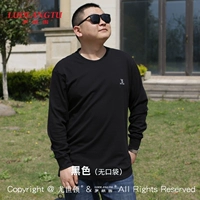 Черный (без кармана)