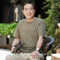 Хаки (круглый карман без шеи)