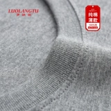 Хлопковый лонгслив, осеннее цветное красное хлопковое тонкое термобелье, осенний