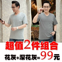 Цветочный пепел+глубокий цветочный пепел