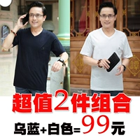 Вулан+белый