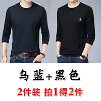 Вулан+черный