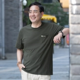 Хлопковая дышащая цветная летняя базовая модная футболка с коротким рукавом, для мужчины среднего возраста, V-образный вырез, свободный крой