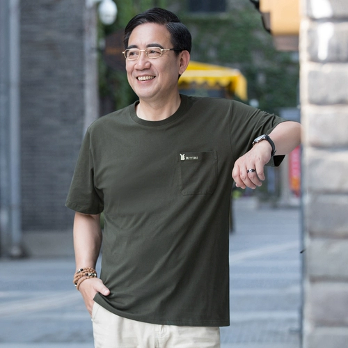 Хлопковая дышащая цветная летняя базовая модная футболка с коротким рукавом, для мужчины среднего возраста, V-образный вырез, свободный крой