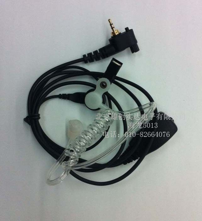 Morning news Da AC-0425B M8 M8 headphones MOTO850 intercom headphones Warranty Half year