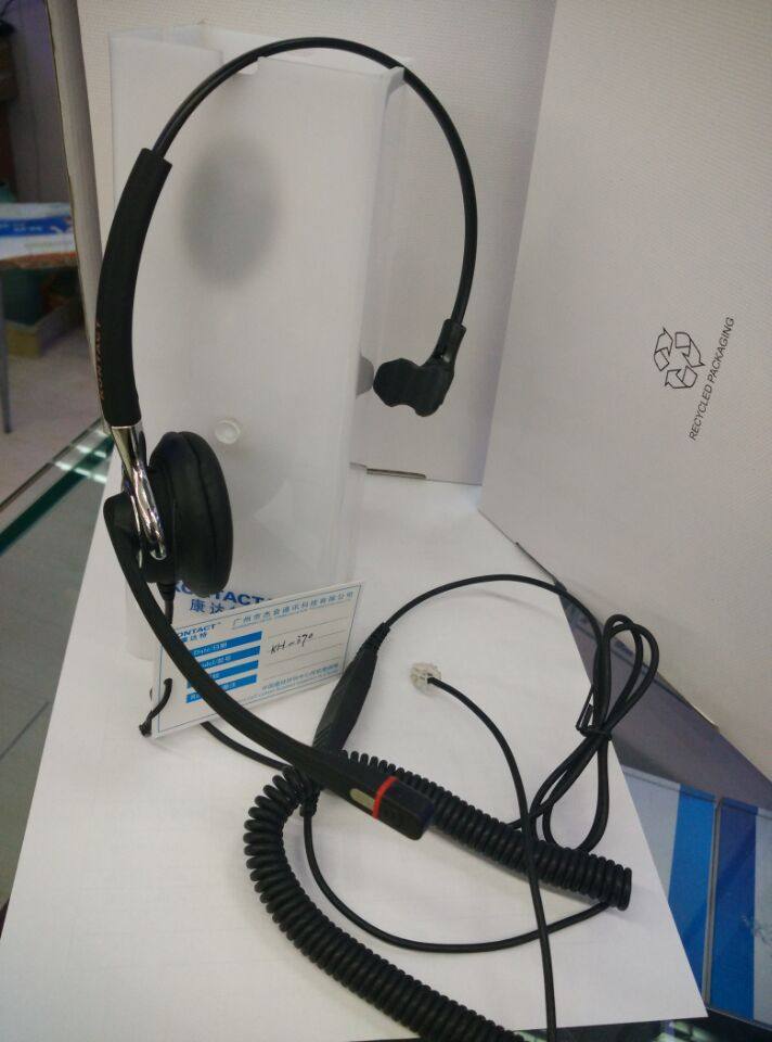 Condart new products KH-390 high-end noise reduction headphones a variety of QD lines to choose computer operator headset