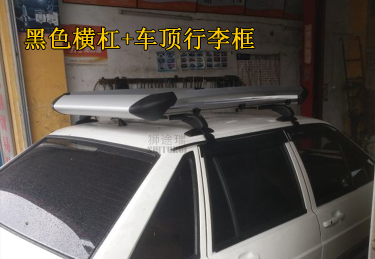 Volkswagen Jetta Poussinna roof rack tải thanh bar hành lý giá cargo rail du lịch phiên bản