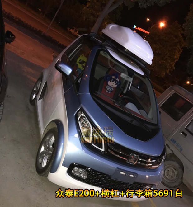 Lion cách Ruizhongtai E200 giá hành lý xe giá hành lý giá nóc giá xe đạp giá để đồ trên nóc xe xpander
