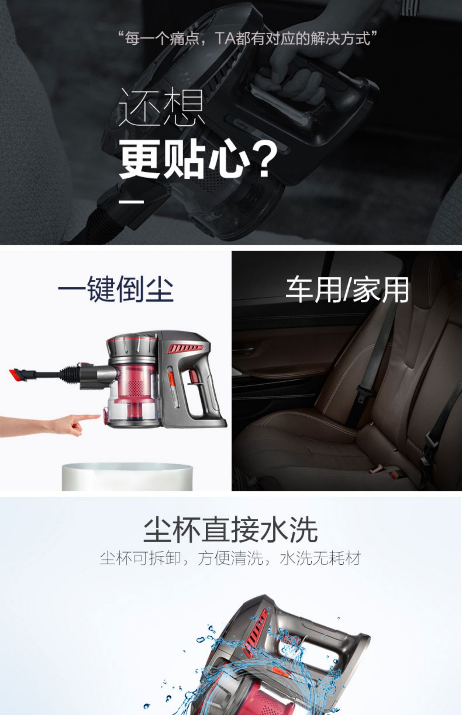 xiaomi deerma cm1300 Máy hút bụi Whirlpool sạc cực êm không dây cầm tay nhỏ khử mùi mạnh mẽ WVC-LI480Y - Máy hút bụi máy hút bụi bàn phím