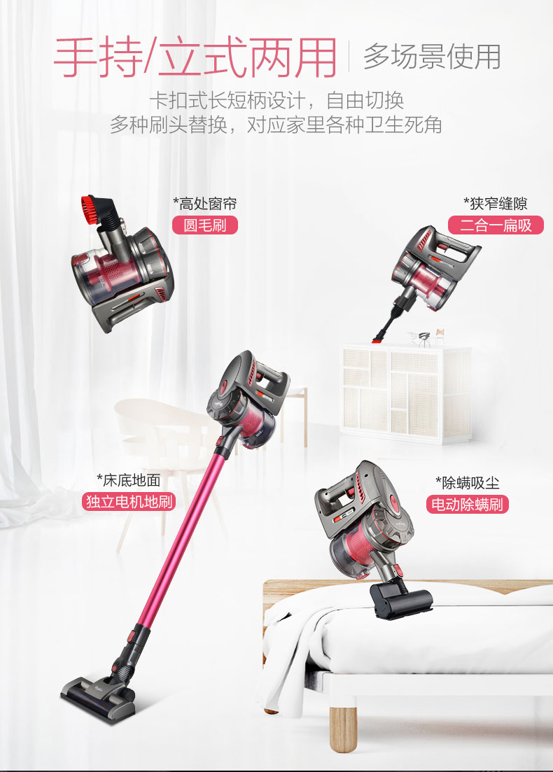 xiaomi deerma cm1300 Máy hút bụi Whirlpool sạc cực êm không dây cầm tay nhỏ khử mùi mạnh mẽ WVC-LI480Y - Máy hút bụi máy hút bụi bàn phím