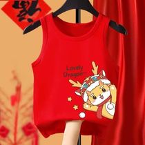 2024 new New Years baby Chinese New Year Clothes dragon year Childrens vest wearing male and female childrens life year small and small child red