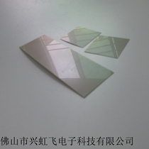 Aluminum nitride ceramic sheet 0 25 * 30 * 30 Double sided mirror polished ceramic cooling sheet ultra-thin thermally conductive ceramic sheet