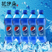 印尼巴厘岛蓝色可乐blue梅子味450ml*5瓶装