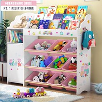 Childrens toy storage rack Large capacity storage finishing shelf Multi-layer bookshelf storage box Childrens storage cabinet