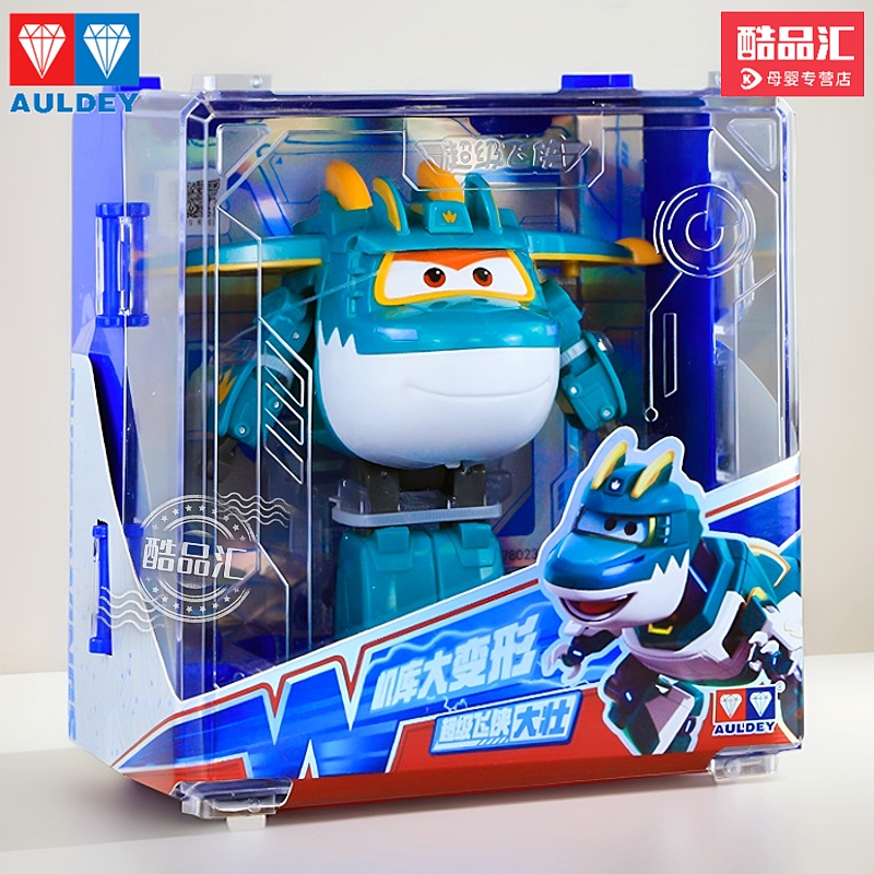 Audi Double Diamond Super Wings Dinosaur Transformable Toy Robot Large Children's Genuine Doll Mecha