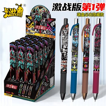 Kamen Rider Gel Pen Blind Box Pen Battle Edition First Series 1St Generation Official Merchandise Rider Notebook Black Pen Collector's Edition Special Edition High-Value Study Supplies Retractable Pen Collaboration Stationery