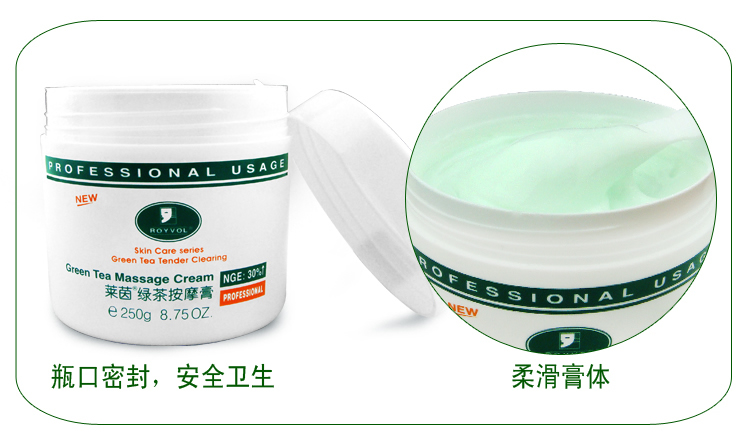 Kem massage trà xanh sông băng 250g Kem dưỡng ẩm giữ ẩm Shrink Pore Beauty Salon Kem massage mặt đóng chai lớn kem tẩy trắng da