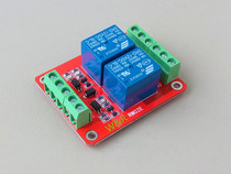 2-way relay module expansion board optocoupler isolation high and low level trigger optional 5 12 24V optional