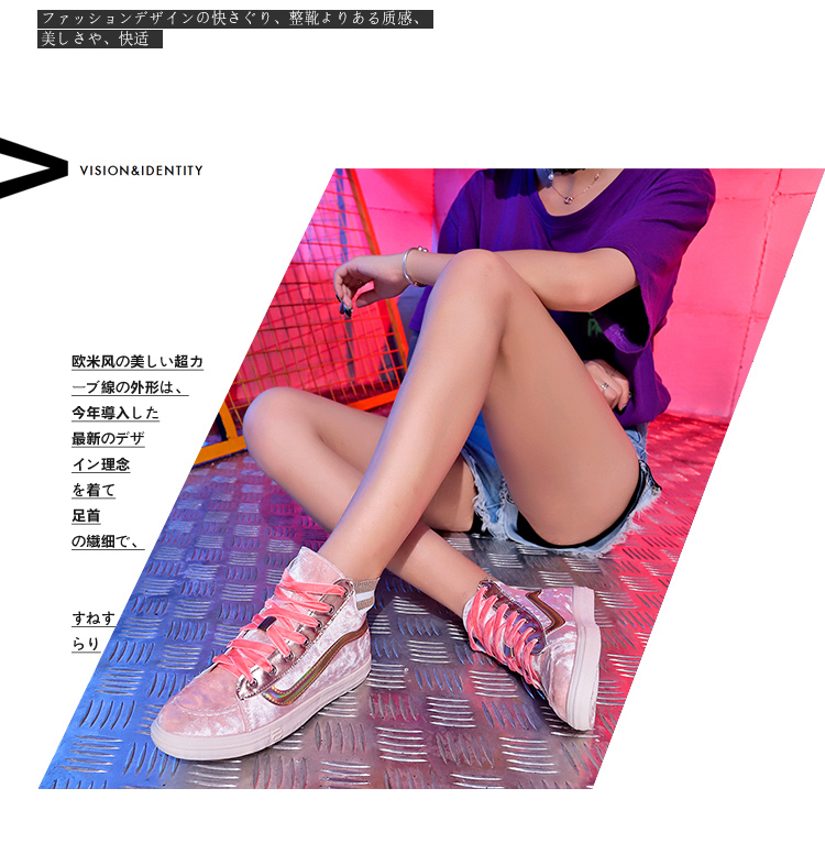 Giày nữ 2018 mới giày vải cao nữ phiên bản Hàn Quốc của ulzzang triều sinh viên hip hop lưới đỏ cảng gió mẫu giày thể thao nữ đẹp 2020