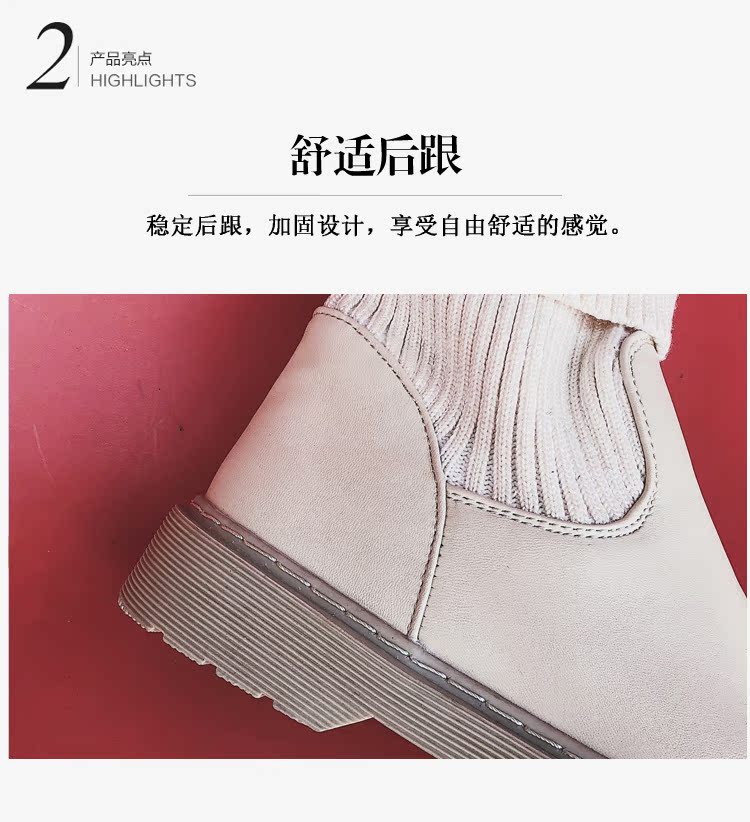 Giày đế bệt đế bằng trơn, giày đế xuồng màu trắng giày boot nữ hàng hiệu