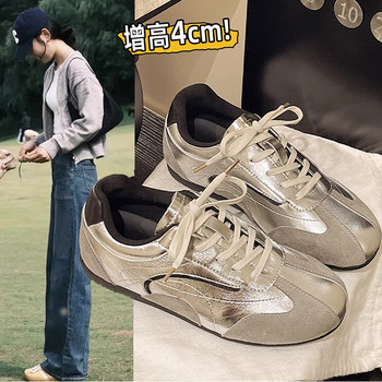 Super Stylish Thick-Soled Height-Increasing German Training Shoes for Women, 2026 New Popular Spring Casual Sports Sneakers, A-Gan Shoes