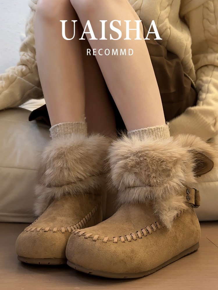 4cm Internal Height-Increasing Thick-Soled Snow Boots for Women, New Winter Style, Fleece-Lined, Warm, Fur Cotton Shoes, Leather and Fur Integrated Birkenstock-Style Short Boots