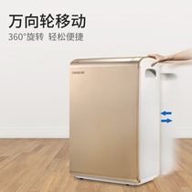 Baiao dehumidifier HD381A household silent dehumidifier Basement dehumidifier dehumidifier dryer hygroscopic device