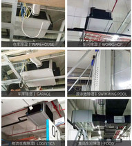 BOOO CFD0 8D hoisting dehumidifier ceiling dehumidifier villa household humidifier absorption machine