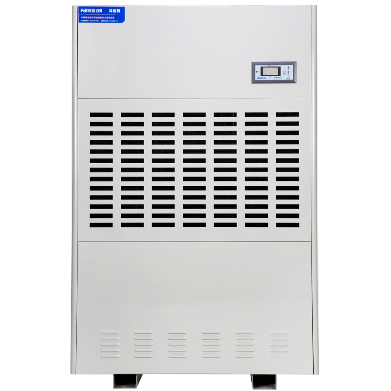 Large industrial dehumidifier DF20S high-power dehumidifier large factory dehumidifier dehumidifier basement warehouse