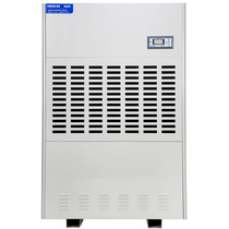 Super large industrial dehumidifier DF20S high power dehumidifier large factory dehumidification dehumidifier basement warehouse