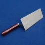 Trowel xi măng trowel putty dao mason công cụ tro dao trowel bùn trowel bùn - Dụng cụ cầm tay may ban dinh