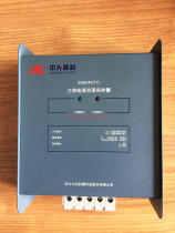 Sichuan Zhongguang three-phase power arrester ZGSD40(TY) three-phase power surge protector controller