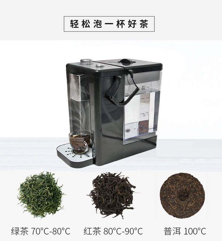 máy lọc nước mitsubishi cleansui Máy lọc nước ngay lập tức hộ gia đình nhỏ cầm tay máy tính để bàn mini máy tính để bàn thông minh 3 giây tốc độ nóng tự động lọc lọc máy lọc nước pureal