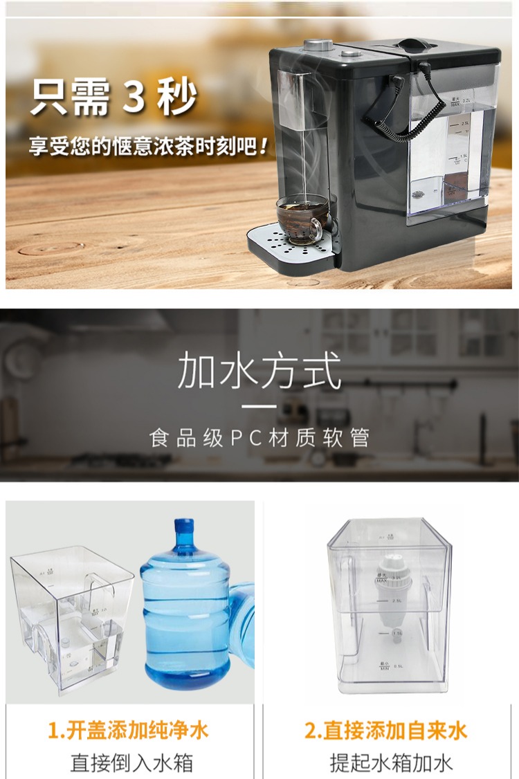 máy lọc nước mitsubishi cleansui Máy lọc nước ngay lập tức hộ gia đình nhỏ cầm tay máy tính để bàn mini máy tính để bàn thông minh 3 giây tốc độ nóng tự động lọc lọc máy lọc nước pureal