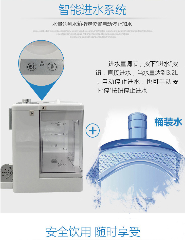 Tốc độ nước nóng nhà máy tính để bàn nhà tự mồi nước nóng và nước lạnh máy nước đóng chai nước tiết kiệm năng lượng nước - Nước quả máy lọc nước ro kangaroo