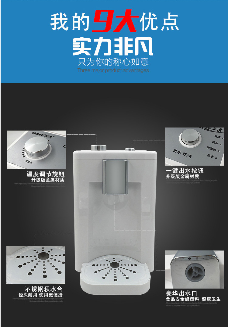 máy lọc nước kiềm Trang chủ vẫn còn mới thông minh ngay lập tức máy nước để bàn máy tính để bàn nhỏ ấm nhà công suất lớn tiết kiệm nhiệt nhanh - Nước quả lõi lọc karofi