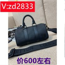 (Deposit) Wow Yao Seaside Mobile Phone Bag Universal New Summer Commuting Casual Women 25169