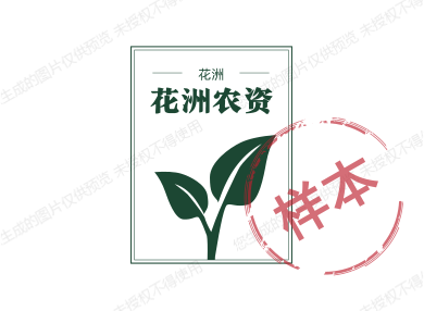 花洲优选