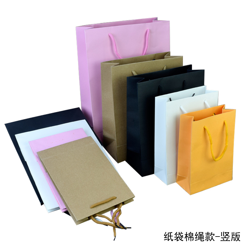 Paper bag custom spot gift bag portable clothing bag printing plus printing logo corporate advertising bag Packaging paper bag