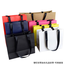 Paper Bag Custom Handbag kraft Kraft Clothing Shop Bag Gift Bag Packing bag Bag Handle Lengthened single shoulder Back