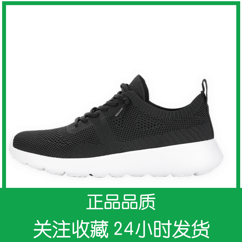 Hu Multi-Purpose Walking Shoes for Men and Women, Basic Style, Lace-Free, Chinese Running Shoes